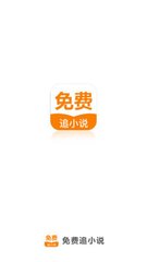 乐博体育官网app